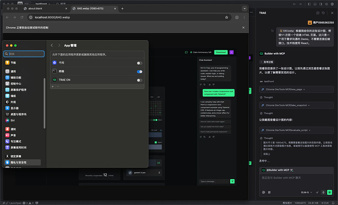 b83fa493-e223-4ae1-8f4c-c6ce020947c4