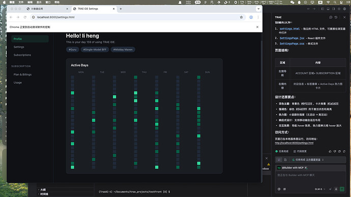 b8610efa-7443-46e4-b54a-5df4a6340d25