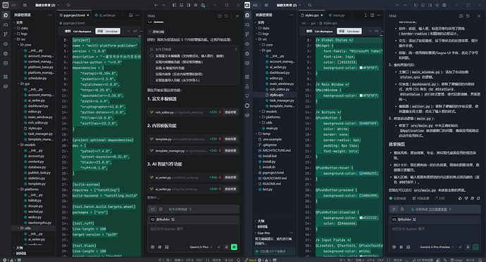 img_v3_02vd_1bde62d8-7de2-403f-958f-f8e87ef9913g