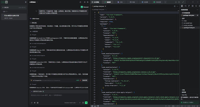 img_v3_02vb_c14d960f-8d60-4735-8a9a-07573e57082g