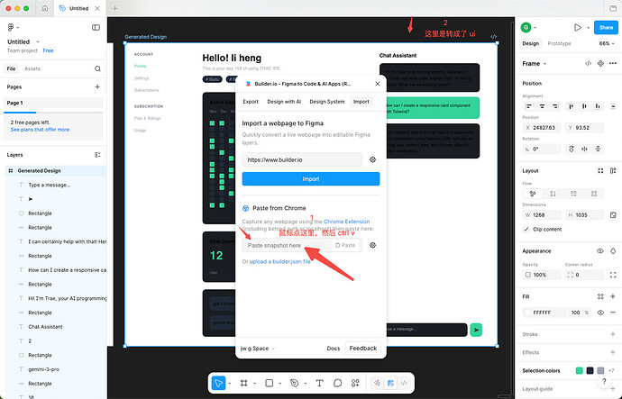 dcb07e44-f20c-415e-bb8d-8b186ef43561