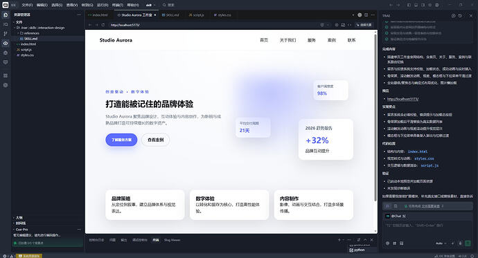 img_v3_02uc_5cdd5201-ef1f-4f95-a3a3-703acc24dc3g