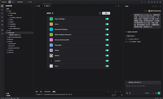 920eedc6-89b7-4925-b4d1-c08805740d76