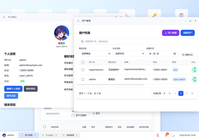 6a672c3d0041ad14fadca961654b817f