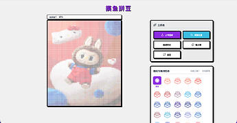 a6b0d3efc56c6a1fd7cdb5e7db049b3a