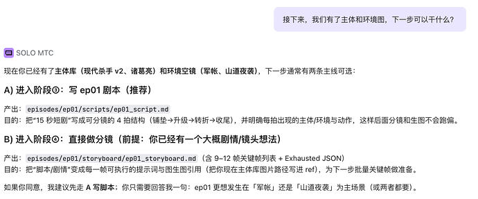 截屏2026-04-11 18.52.47