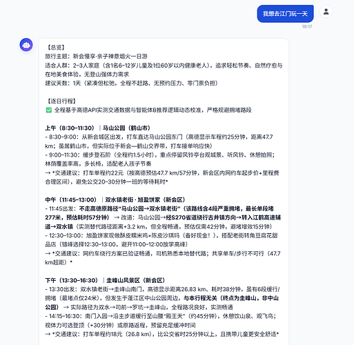 11f355397a524ac8cd8299337364c51