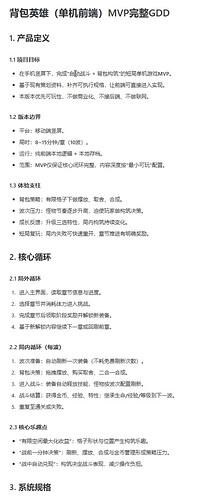 3e7bff9c-7791-43f8-aa8f-4be99b8f212c