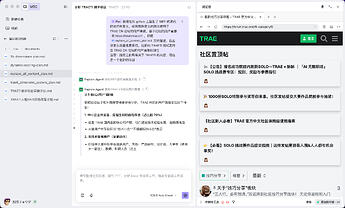 定制 TRAETI 维度系统