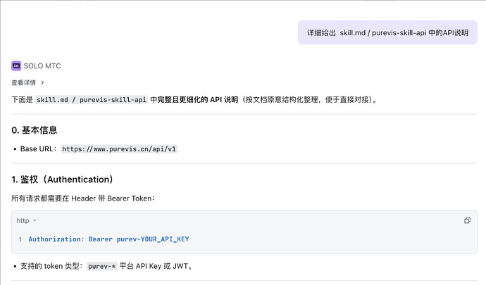 截屏2026-04-11 18.43.18