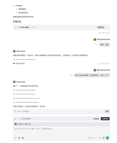 截屏2026-03-01 21.06.09