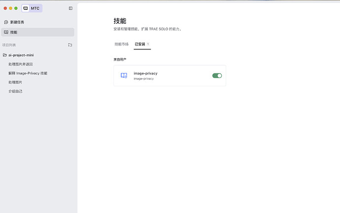 截屏2026-04-06 11.17.23