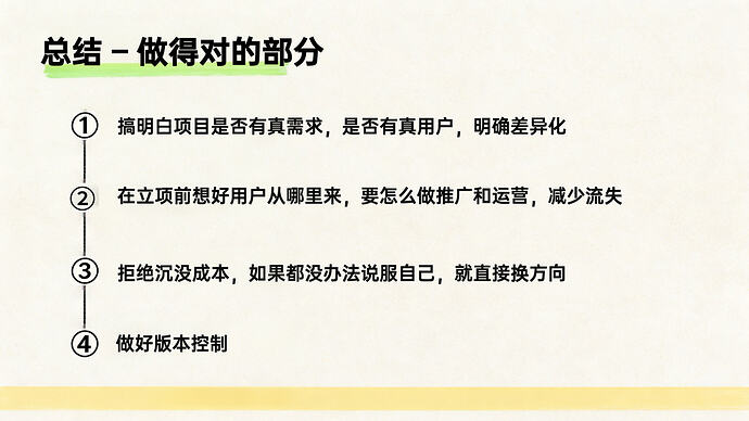 小红书定制