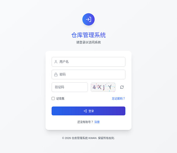 login-with-captcha