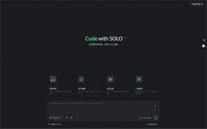 PixPin_2026-04-06_10-52-33