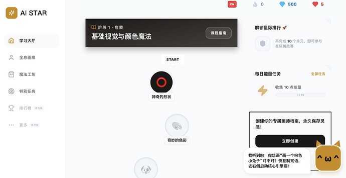 Xnip2026-04-07_20-28-53