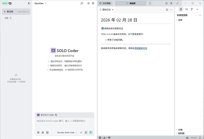 img_v3_02vg_f835bd54-2e6b-408e-adf9-ad60cd7c91bg