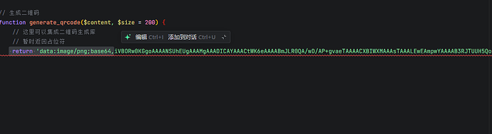 QQ截图20260304033355