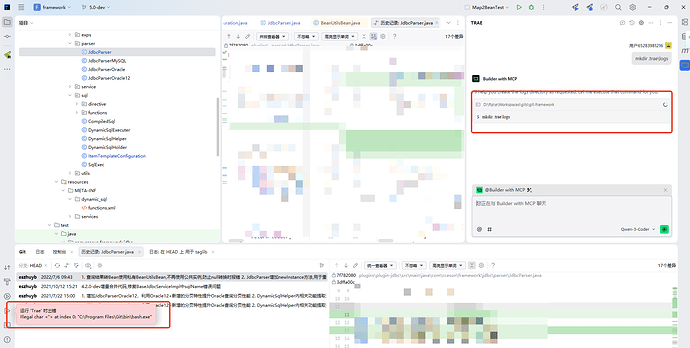 trace-bug-20260320