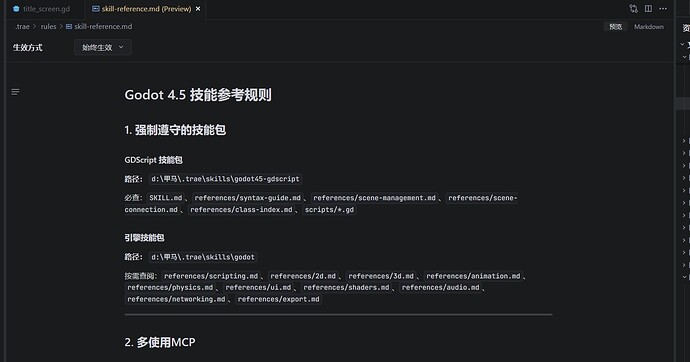 Screenshot 2026-03-23 16-34-19