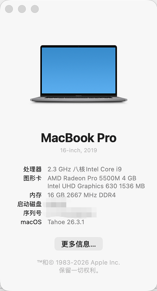 trae cn 在我的 mac 上打不开 - Bug 反馈 - TRAE 官方中文社区