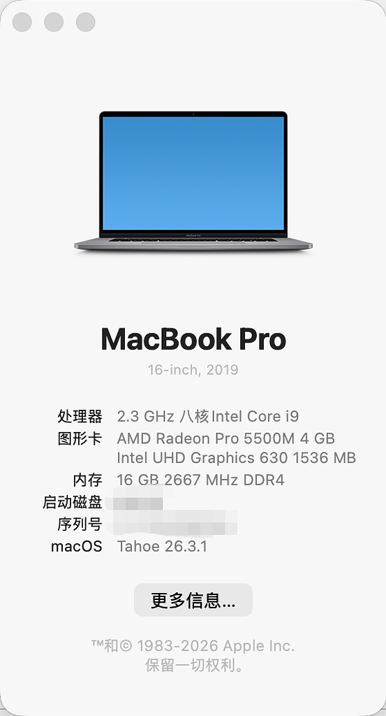 trae cn 在我的 mac 上打不开 - Bug 反馈 - TRAE 官方中文社区