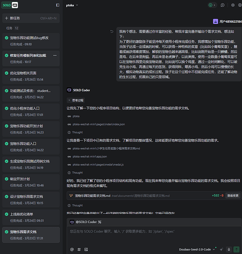 c6d23dc1-71b9-4351-8eea-773ba60290bb