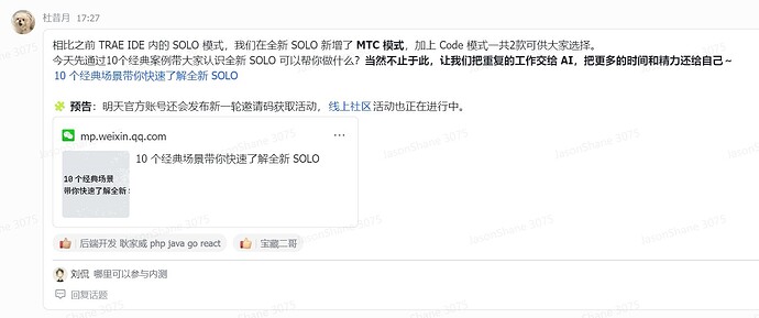 img_v3_0210b_dc60244a-44d3-415d-b788-53e1974e41cg