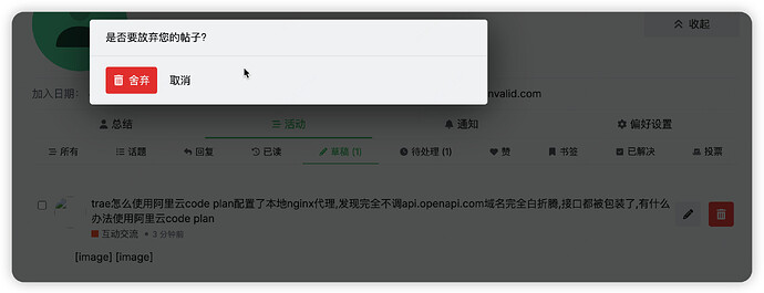 Google Chrome 2026-03-25 15.08.54
