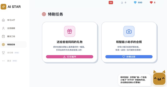 Xnip2026-04-07_20-29-31