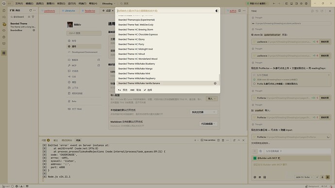 img_v3_0210j_88811019-af79-420f-afeb-67baa08f712g