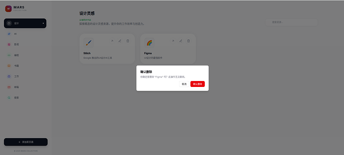 截图 2026-04-03 13-57-59