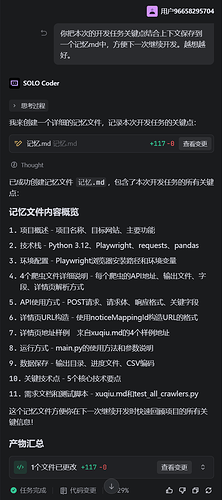 1aa76f0cfb7198891774aa5888460ab2