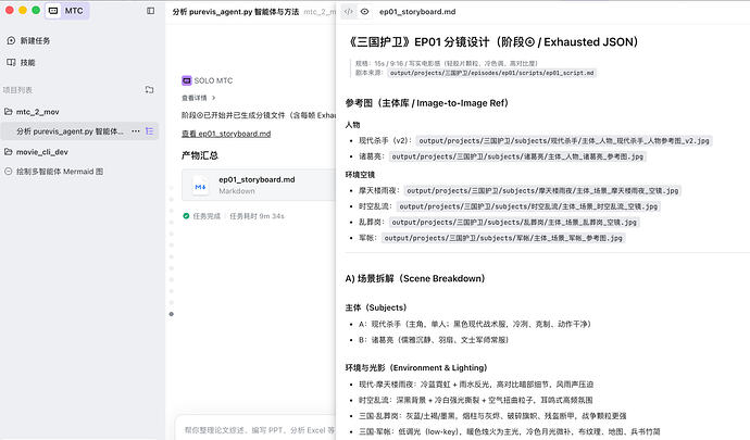 截屏2026-04-11 18.55.04