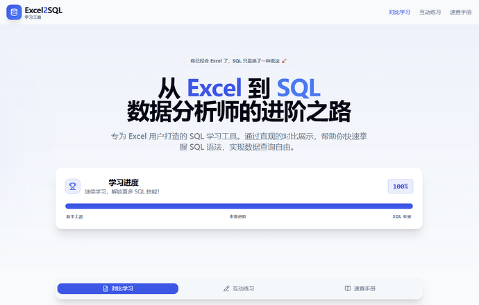 screenshot-20260303-103008