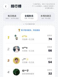 73704c19f2f1f6a7cd5ece7379c7c3ec