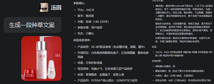 ScreenShot_2026-03-24_131136_296