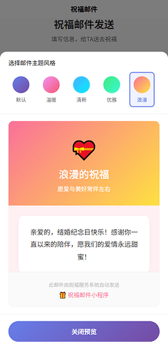 ScreenShot_2026-03-26_132423_061