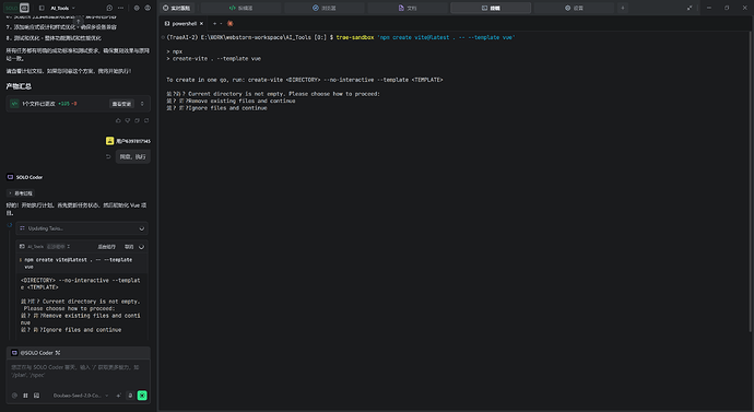 ScreenShot_2026-04-05_145939_880