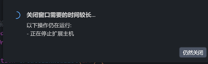 QQ20260330-000428