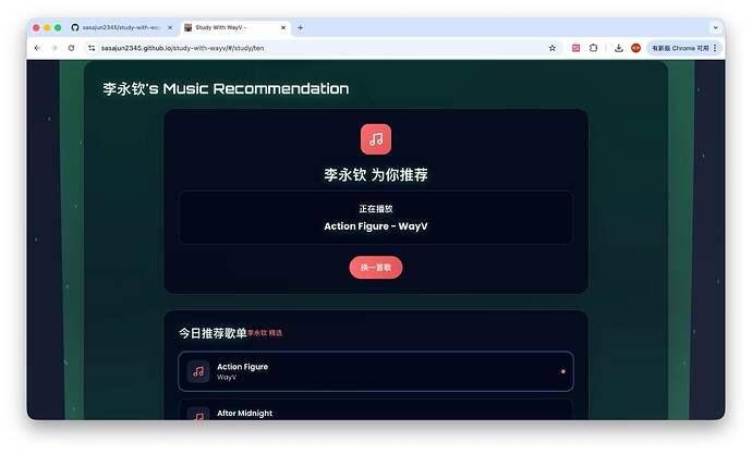 微信图片_20260120154933_81_433