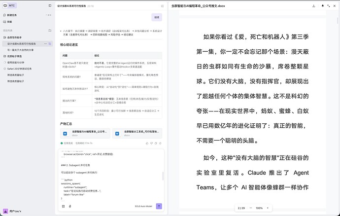 img_v3_0210a_468f08f8-339a-4bb8-b792-1efbb889f85g