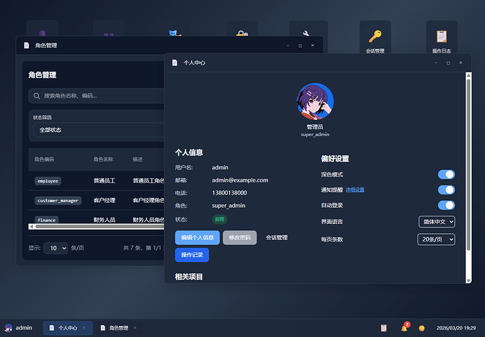 61cd1ae2048c713d3736e275b5016d9c