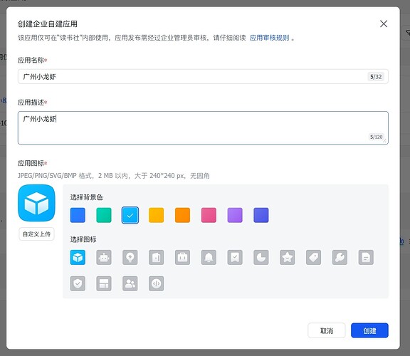 img_v3_02vg_02a63c01-6b80-41a5-8f8e-5984c6b4f00g