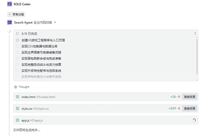 ca0719b0-f538-410d-b723-9bdc918bd88b