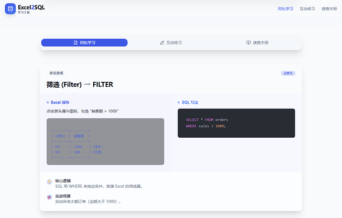 screenshot-20260303-103038