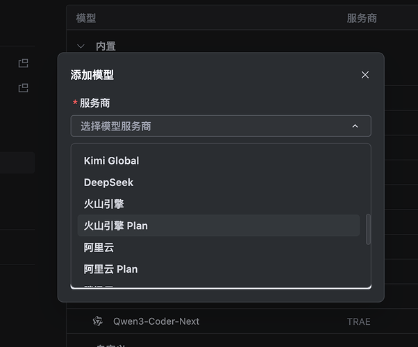 截屏2026-04-02 22.06.44
