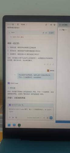 微信图片_20260403090435_70_71