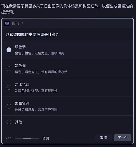 39df4207-2b1f-488c-af94-586be011f5b5