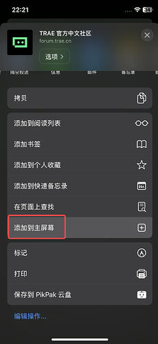 img_v3_02vk_857f4c78-d149-46cb-9da5-5ec65616353g